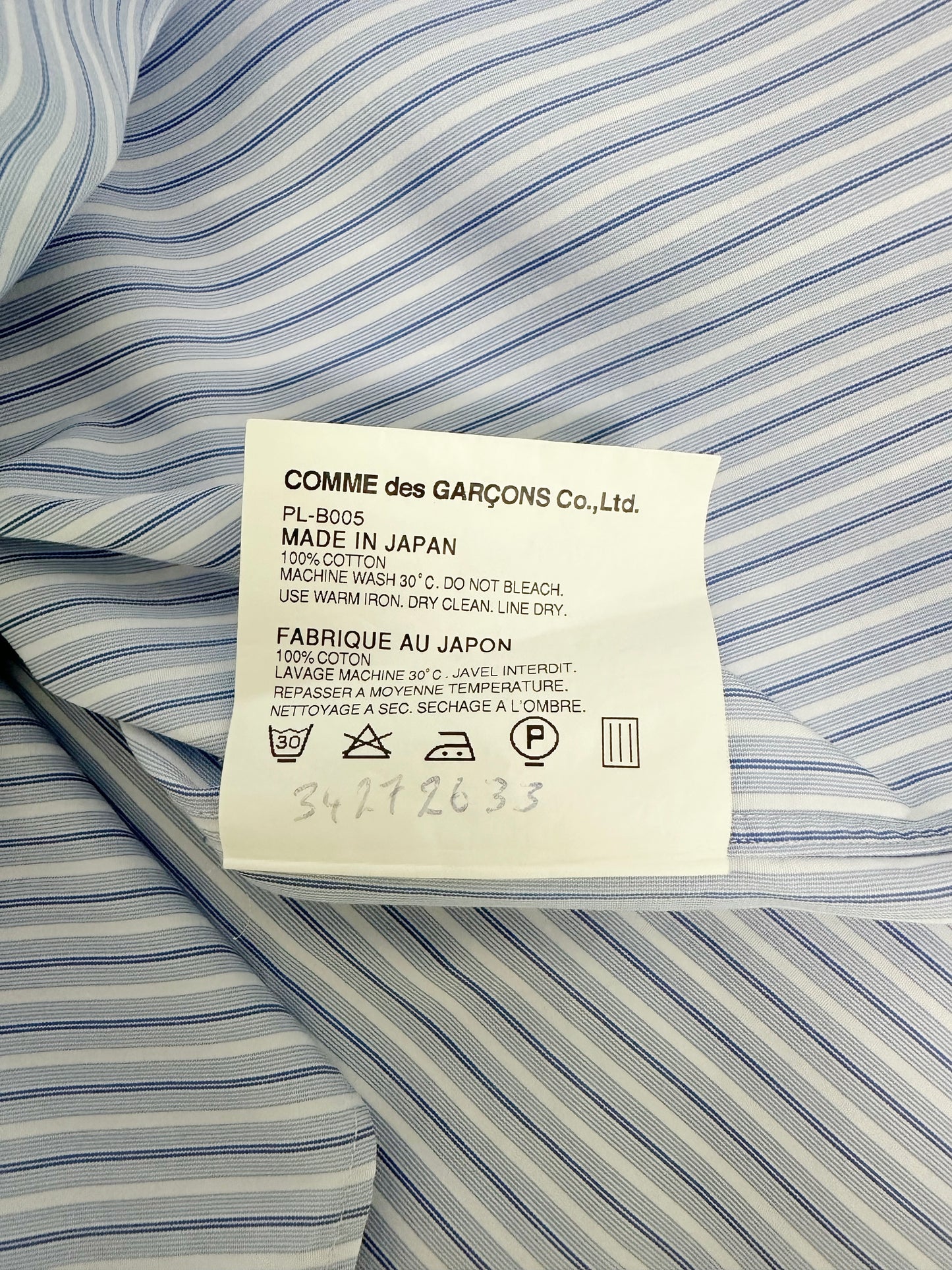 Comme des Garçons Blue Striped Maxi Shirt - Hommes Plus Fall 2013