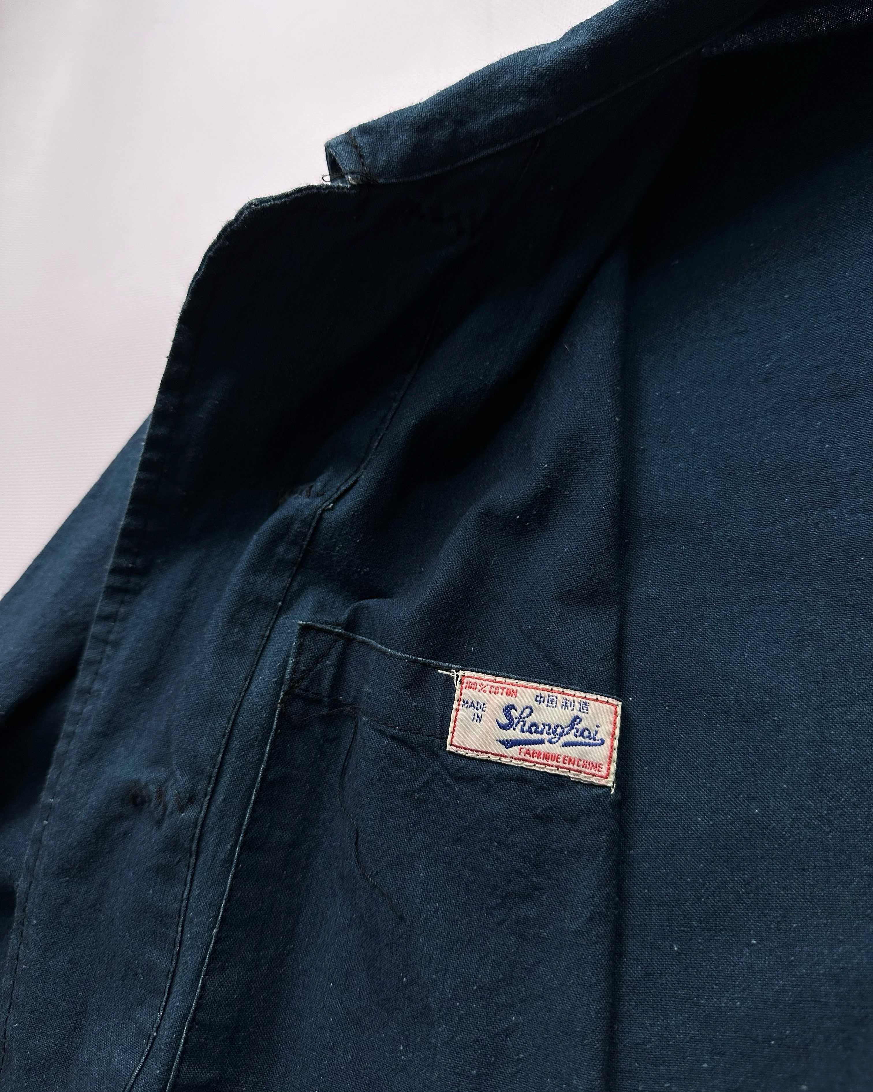 Rare 1950s Shanghai Indigo Work Shirt Jacket – Alba Vintage Studio
